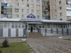 В Волгоградской области с завтрашнего дня, 16 ноября, МФЦ начнут выдавать бумажные ковид-паспорта