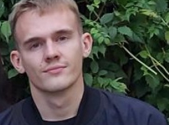 Пропавший молодой камышанин найден живым и невредимым