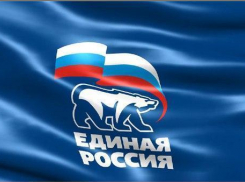 «Единая Россия» в Камышине взялась за мобилизацию лучших людей под свои знамена перед выборами в городскую думу