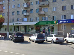 В Волгоградской области опять подскочили цены на 92-й и 95-й бензин