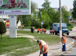 Названы самые низкие зарплаты в Волгоградской области