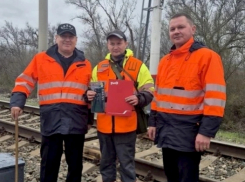 По какому случаю наградили камышинских железнодорожников