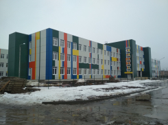 Комитет по образованию Камышина хочет узаконить обращение педагогов к школьникам - «дети вампиров»?