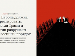 Продолжение СВО: нужна мобилизация, но есть нюанс, - «Блокнот - Россия»
