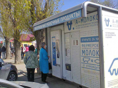 Руководитель Волгоградского управления Роспотребнадзора посоветовала обмотаться шарфами тем, кому не хватает масок