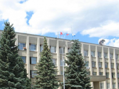 Администрация Камышина закупила новые флаги