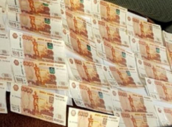 Задержан подозреваемый в попытке дачи крупной взятки сотруднику полиции