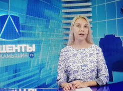 Ведущая камышинской телепередачи «Акценты» переоделась и сорвала комплименты