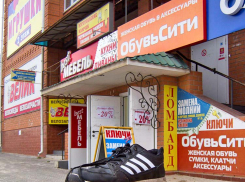 В Волгоградской области стали чаще искать стрессоустойчивых сотрудников