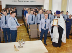 Протоиерей Алексий Кузнецов принял участие в освящении помещений Управления федеральной службы исполнения наказаний