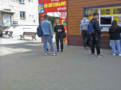 В Минобороны уточнили, кого не коснется частичная мобилизация