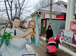К Камышину приближается шквалистый фронт со снегопадом 