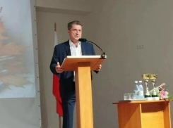 В Камышине Станислав Зинченко сказал речь для педагогов