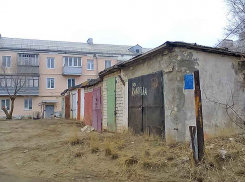 Какие шаги нужно сделать камышанам для оформления в собственность гаража по «гаражной амнистии»