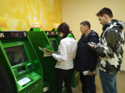 В Камышине территориальный отдел Роспотребнадзора засекретил данные о находящихся на обследовании по подозрению на коронавирус камышанах