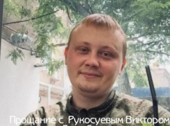 В ходе специальной военной операции погиб камышанин Виктор Рукосуев