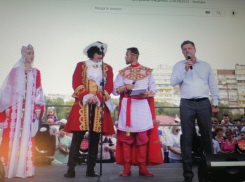 Камышинский сайт «Инфокам» презентовал  церемонию вступления главы Камышина в должность в театре