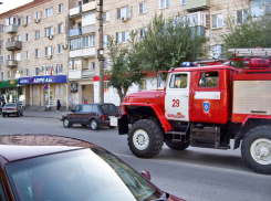 Появилось сообщение о пожаре в девятиэтажке в Камышине