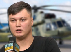 Что-то не вяжется: что не так с убийством пилота-предателя Кузьминова, - «Блокнот - Россия»