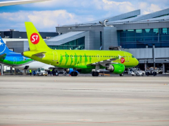 Insider-T: после открытия аэропорта Краснодара Зеленский потребовал атаки на юг, - «Блокнот - Россия»