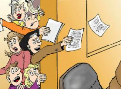 Административная газета «Диалог» под флагом борьбы за интересы инвалидов грубо нарушила права недееспособного камышанина