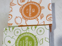 Этот сок дают школьникам в начальных классах в Камышине, после него язык у детей зеленый! - камышанка