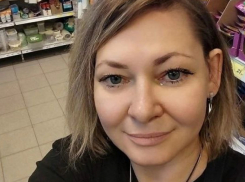 В Камышине неделю ищут пропавшую Оксану Филатову