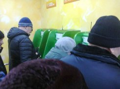 В Камышине пенсионера «зазомбировали» мошенники , и он «подарил» негодяям 100 тысяч