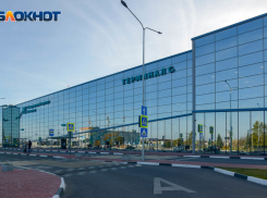 Жителям Волгоградской области рекомендовано не посещать Израиль, Палестину и Иорданию