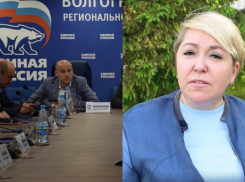 Отменой результатов голосования по Волжскому округу и большим скандалом грозит предстоящий праймериз «Единой России», - «Блокнот Волгограда»