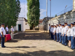 По какому случаю в Камышине в СИЗО №2 вручали медали и погоны