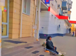А как по закону: инвалиды-нищие могут сидеть в центре города и просить подаяние? - камышанка