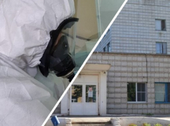 Массовое заражение врачей произошло в Николаевской ЦРБ Волгоградской области, - «Блокнот Волгограда»