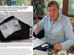 «За такое точно надо сажать»: главред «Блокнота» Олег Пахолков о скандале с масками в Волжском (ВИДЕО)