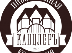 Внимание, вакансии: в крупную пивоваренную компанию требуется команда торговых представителей в Камышине