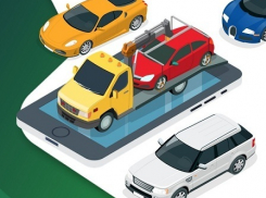 Первая поломка на трассе. Кому звонить?