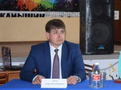Брифинг первого заместителя главы администрации Камышина Андрея Летова отложили из-за его срочного вызова в Волгоград