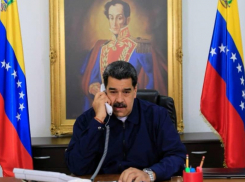 Мадуро - всё? Вашингтон с Кубой решил судьбу Венесуэлы, - «Блокнот - Россия»