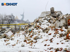 24-летний парень разбился насмерть, катаясь на тюбинге на Мамаевом кургане, - «Блокнот Волгограда»