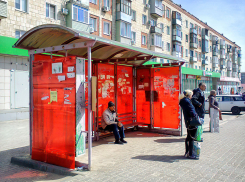 Мошенник ловко перепугал 40-летнюю камышанку, что на нее прямо сейчас оформляется липовый кредит, и за час разбогател на 700 тысяч  ворованных рублей