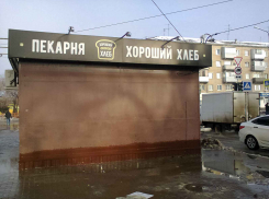 Отменить НДС, вместо него ввести налог с продаж: волгоградский бизнесмен предложил конкретные действия в помощь экономике, - «Блокнот Волгограда»