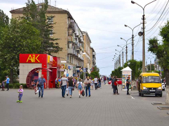 Администрация Камышина опубликовала разъяснение местной «биржи труда», что теперь она общается с безработными онлайн