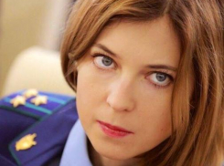 Наталья Поклонская ответила «Нет» на предложение главного единоросса подумать о сдаче мандата Госдумы