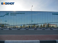 У самолета «Победы» из Волгограда лопнуло стекло в кабине пилотов над Ростовом, - «Блокнот Волгограда»