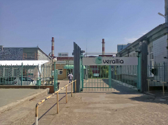 Камышинский стеклотарный завод назван в числе лидеров по наполнению казны региона в группе «Производство прочей неметаллической минеральной продукции»