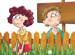 За оскорбления в смс-ке и в соцсетях фроловчанка «загремела» под суд 