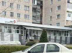На сайте администрации раскрыли зарплаты руководителей МФЦ в Камышине