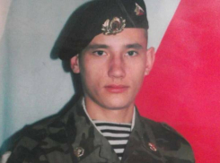 В Котельниковском районе простились с погибшим в спецоперации рядовым Александром Малиновским