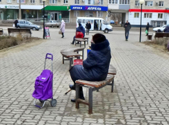 Как изменятся выплаты по больничному для камышан с 1 апреля 2025 года