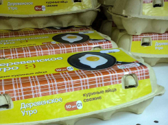Жителям Волгоградской области пообещали ограничить цены на 20 видов продуктов 